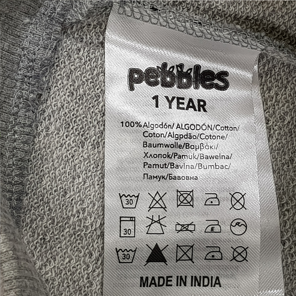 ست سویشرت شلوار پسرانه 25749 سایز 1 تا 10 سال مارک Pebbles