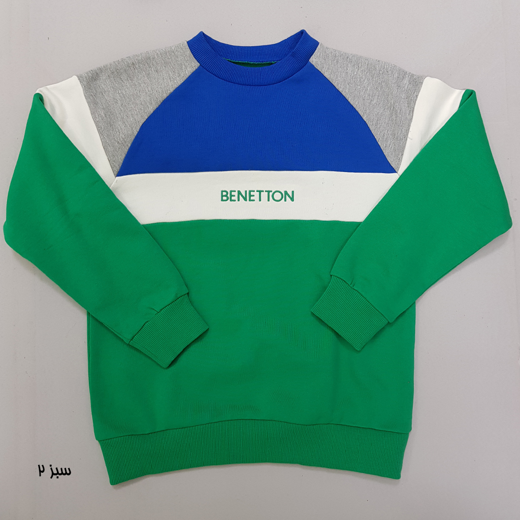 پلیور پسرانه 25997 سایز 6 تا 14 سال مارک United color of benetton