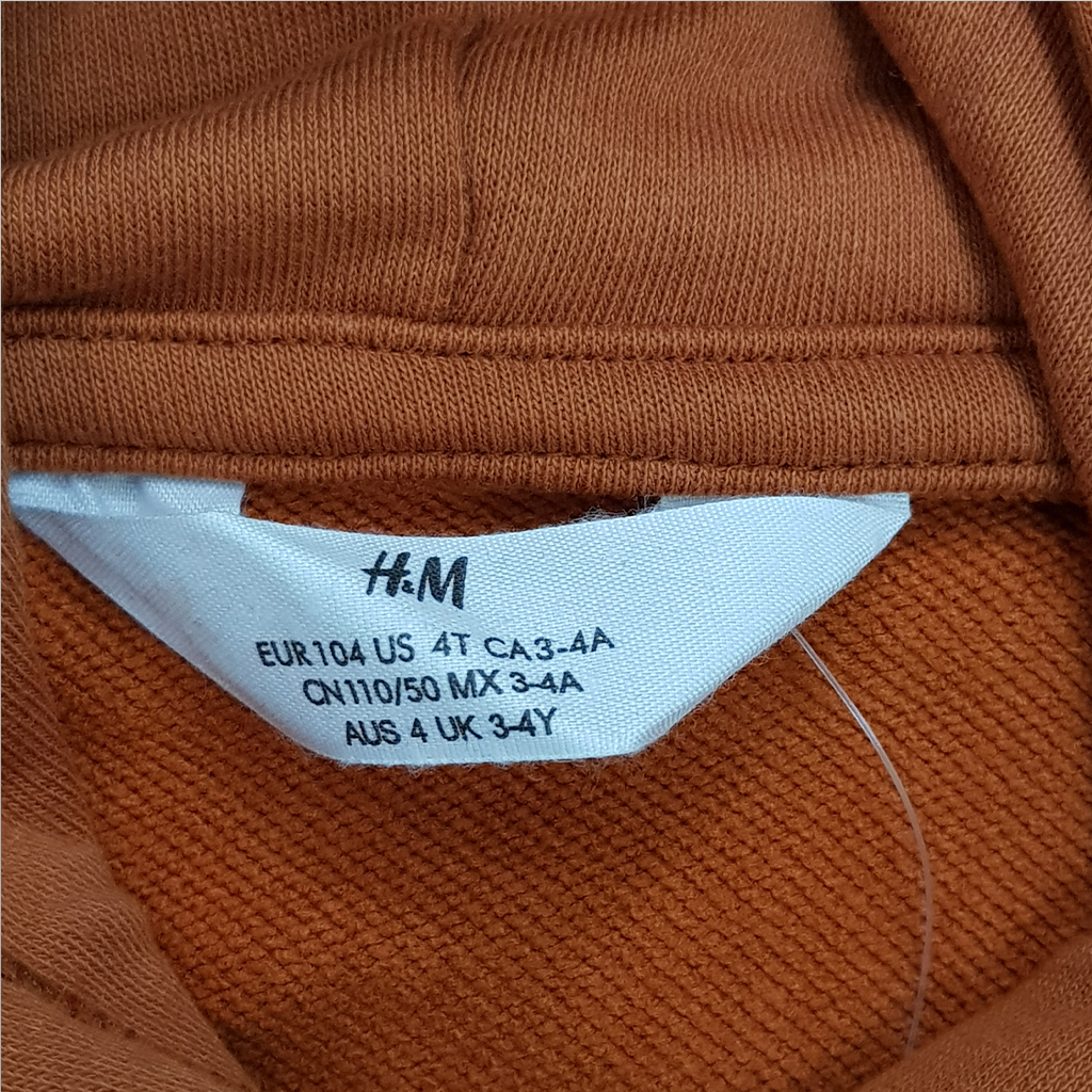 ست هودی و شلوار بچگانه 26200 سایز 2 تا 10 سال مارک H&M