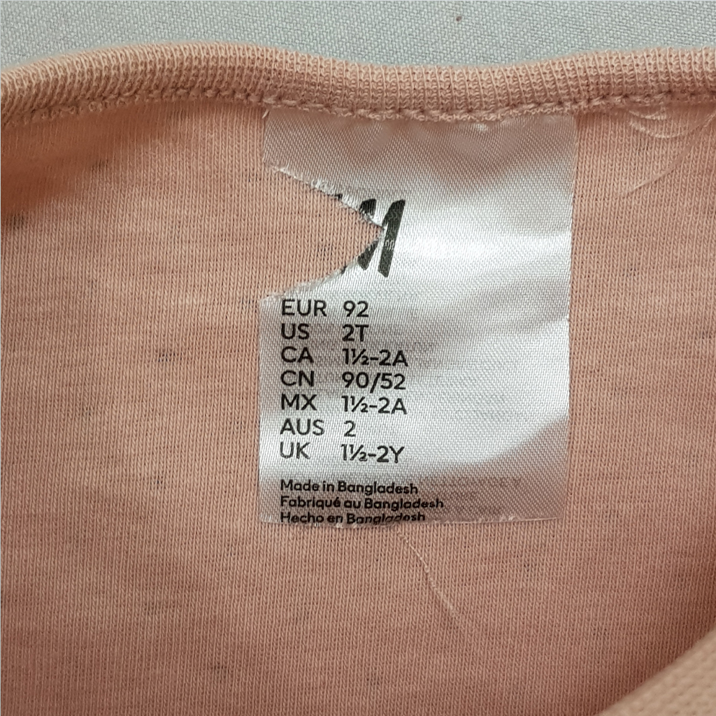 ست دخترانه 26260 سایز 1.5 تا 12 سال مارک H&M   *