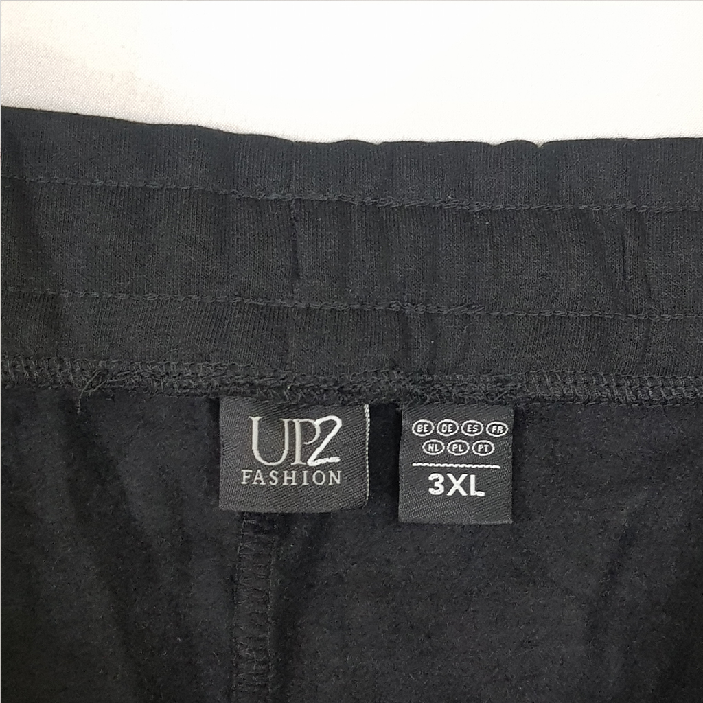 ست سویشرت شلوار  مردانه 26562 مارک UP2 Fashion