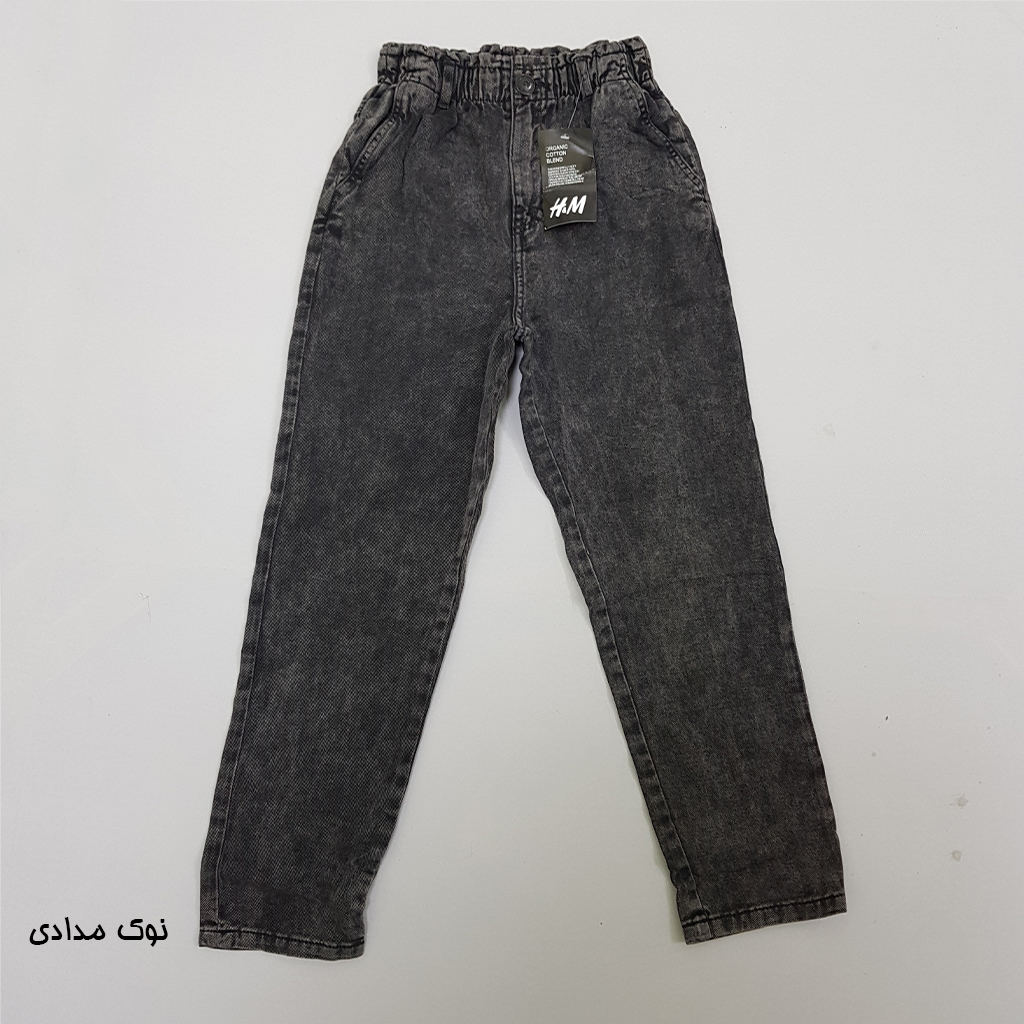 شلوار 23142 سایز 7 تا 15 سال مارک H&M   *