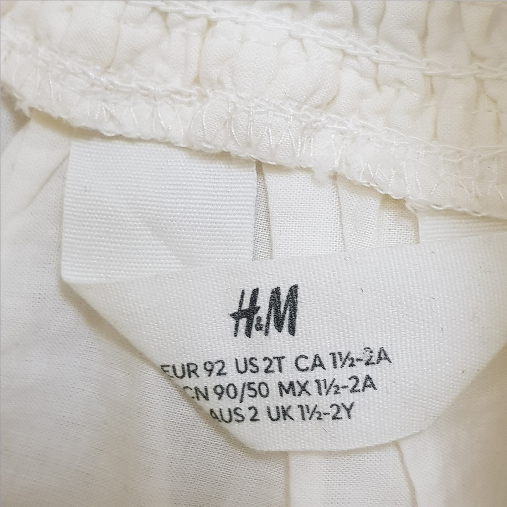 دامن دخترانه 27843 سایز 1.5 تا 10 سال مارک H&M