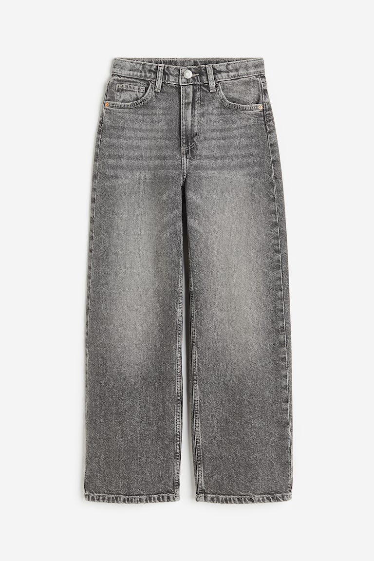 شلوار جینز پسرانه 27772 سایز 8 تا 14 سال مارک H&M
