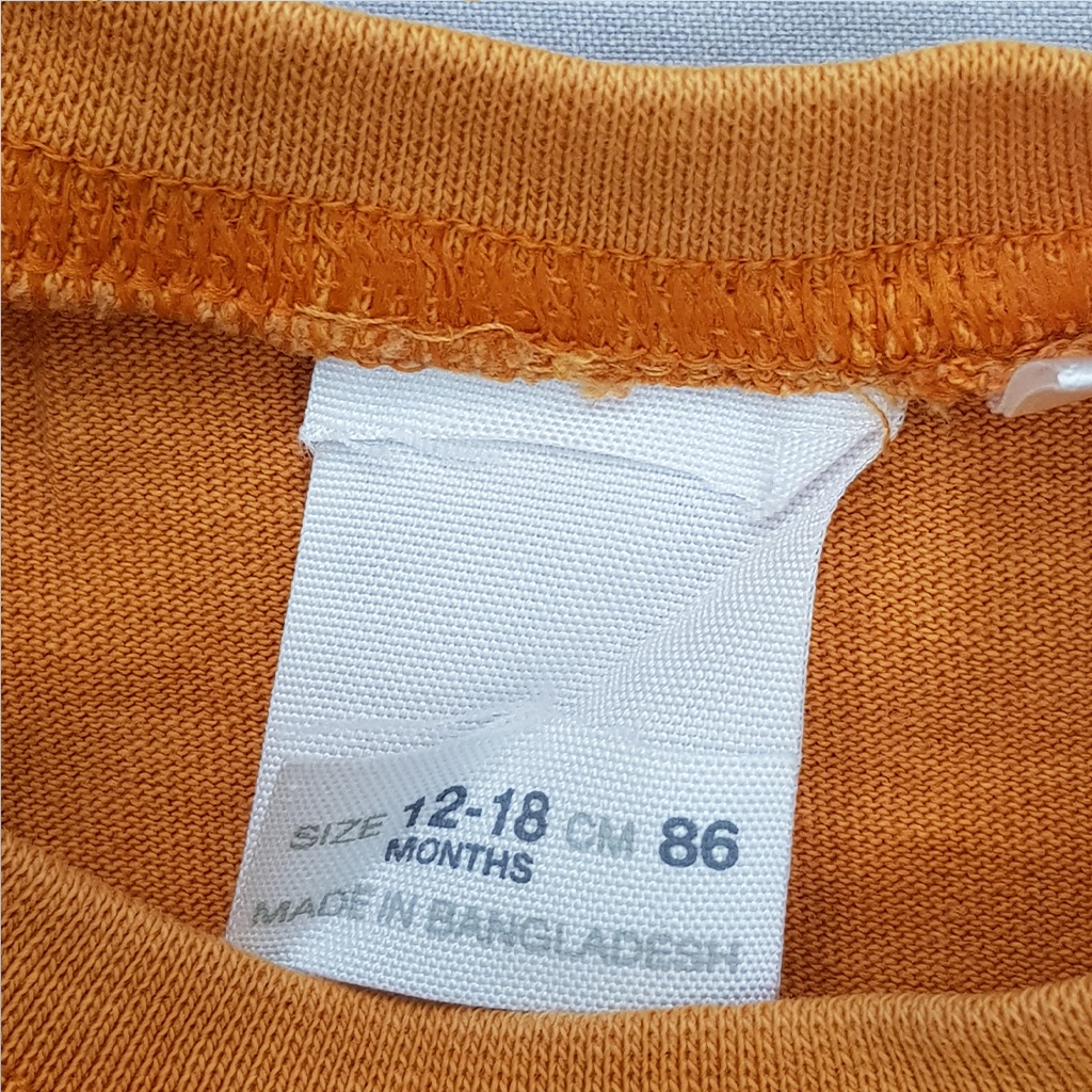 تی شرت پسرانه 27876 سایز 9 ماه تا 6 سال کد 3 مارک ZARA   *