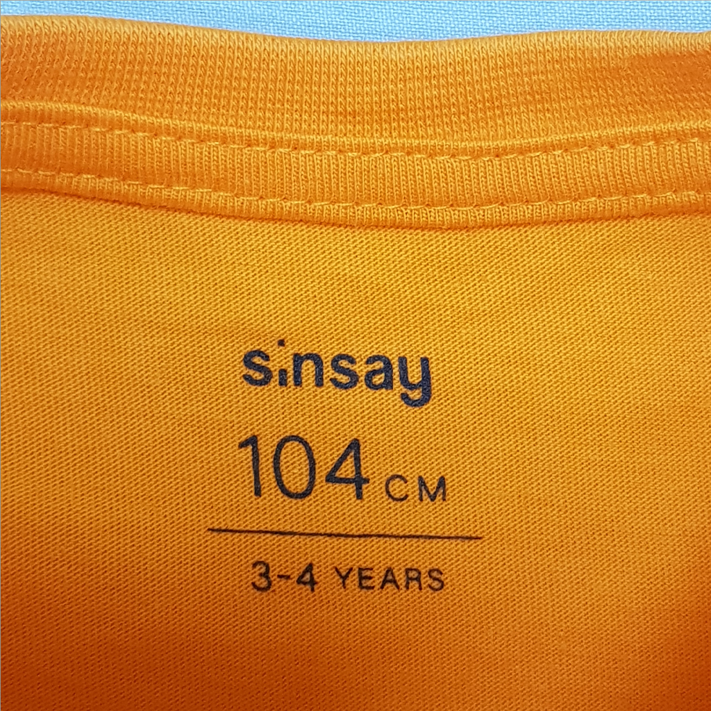 تی شرت پسرانه 27972 سایز 3 تا 10 سال کد 1 مارک SINSAY