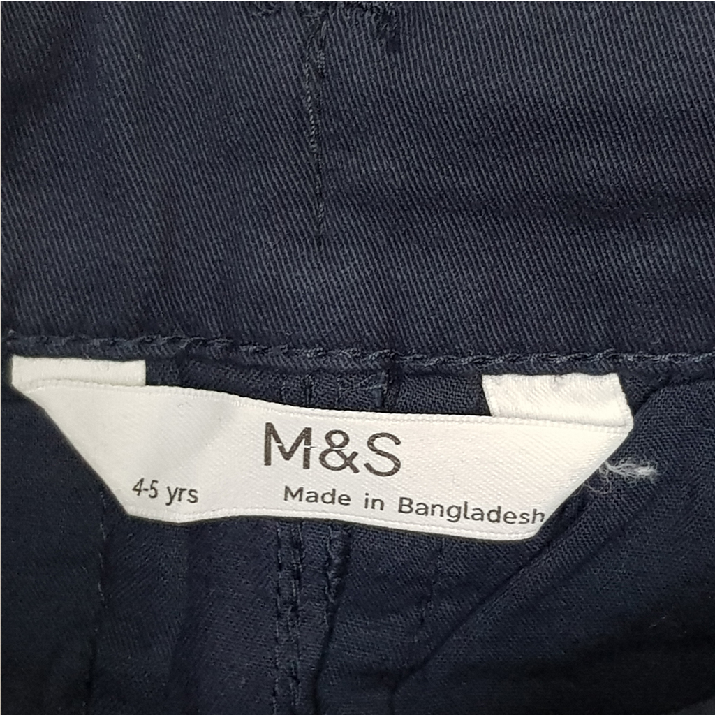 شلوار کتان پسرانه 27913 سایز 3 تا 16 سال مارک M&S   *