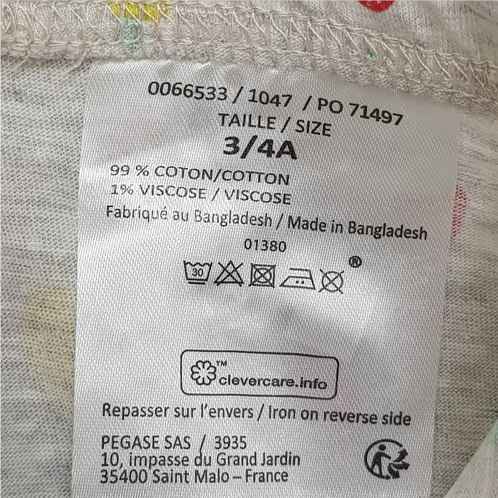 ساپورت دخترانه 27950 سایز 3 تا 10 سال کد 9 مارک LH