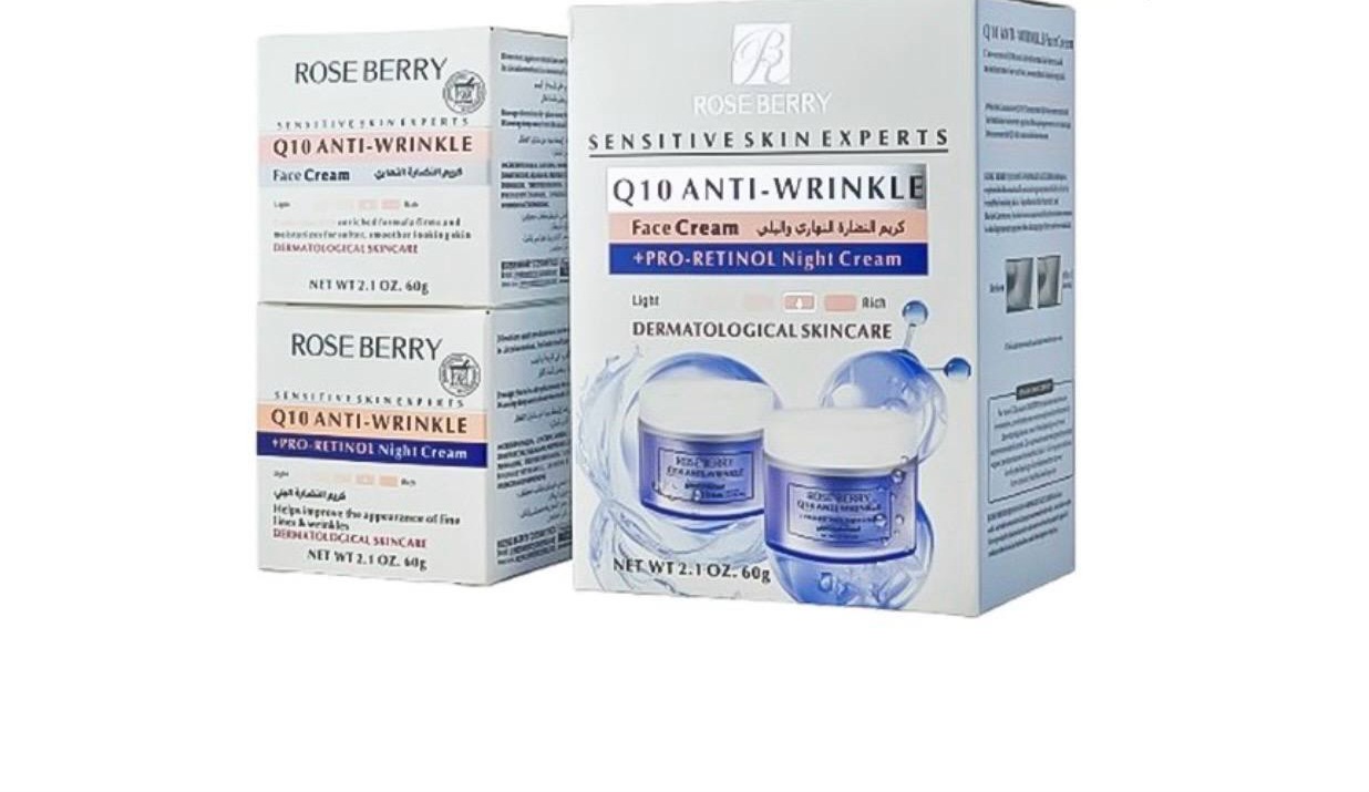 کرم روز و شب ROSE BERRY کد 417360