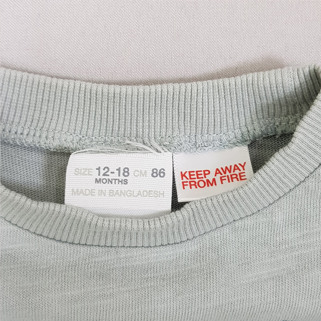 تی شرت پسرانه 27876 سایز 9 ماه تا 6 سال کد 1 مارک ZARA   *