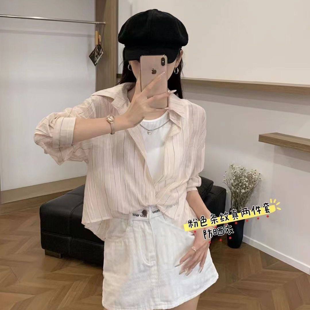 شومیز با تاپ زنانه کد 417387