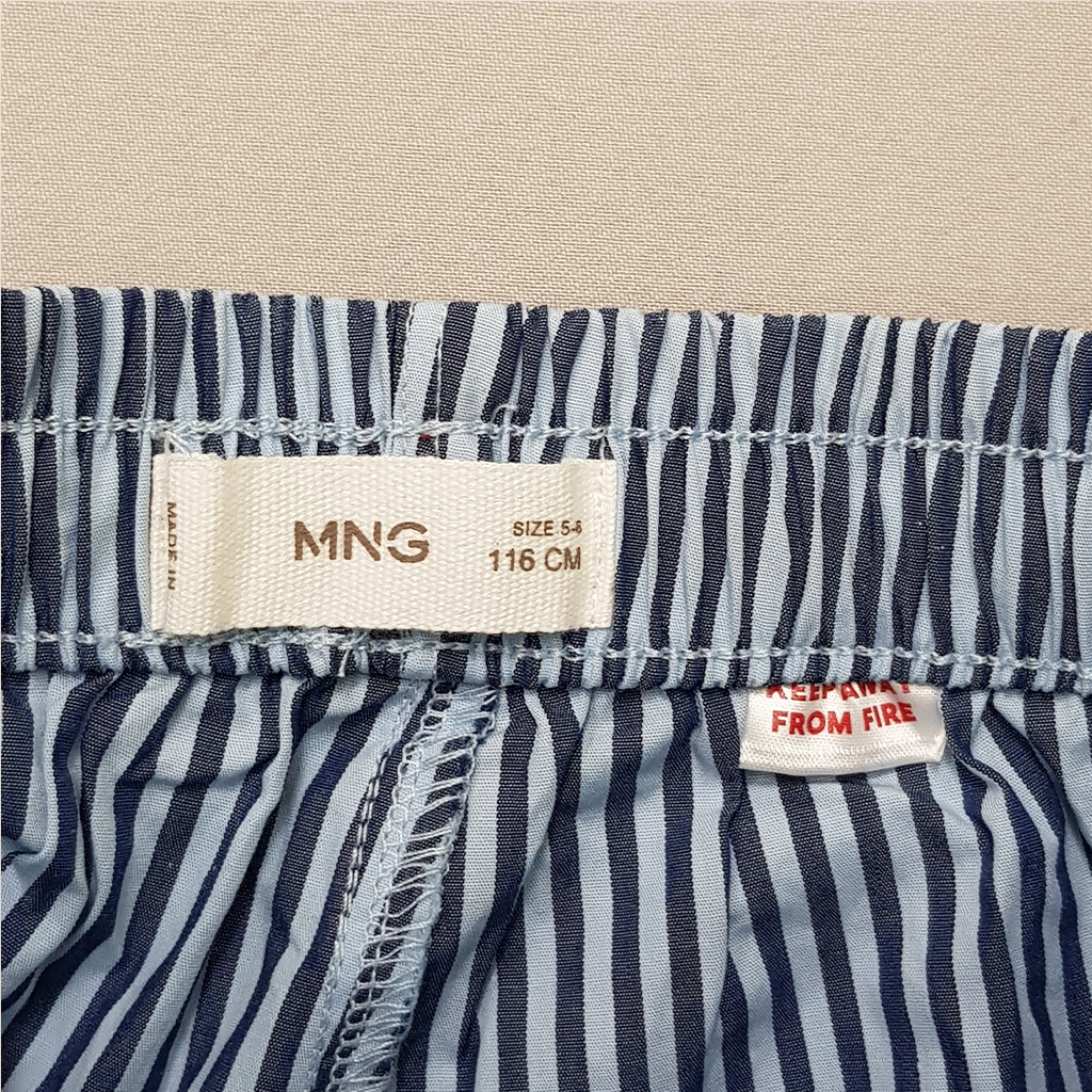 شلوار راحتی پسرانه 28095 سایز 7 تا 14 سال مارک MANGO