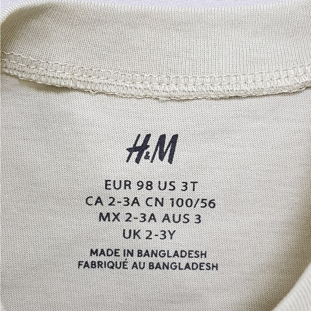 ست پسرانه 28070 سایز 2 تا 10 سال مارک H&M