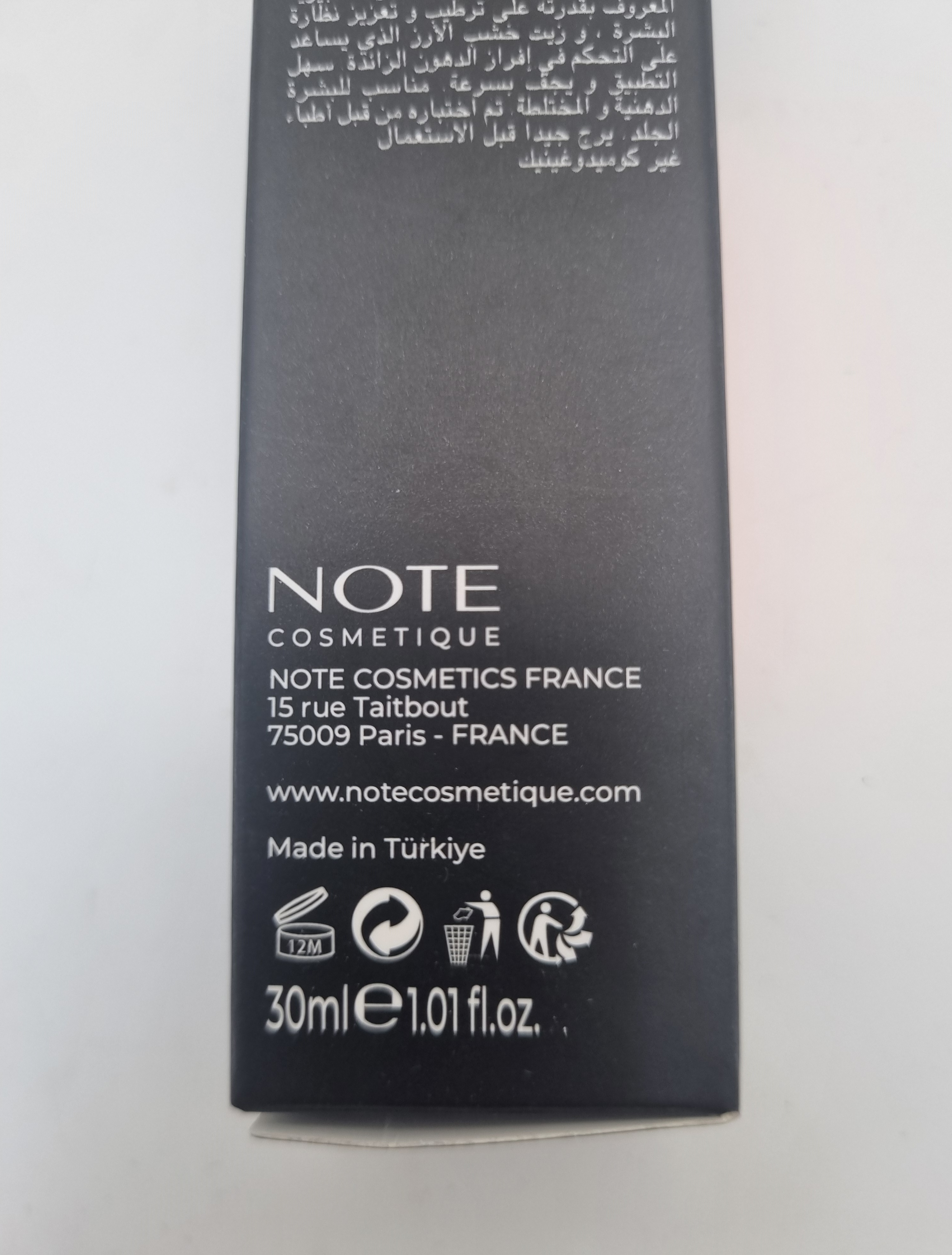 کرم پودر NOTE کد 417589