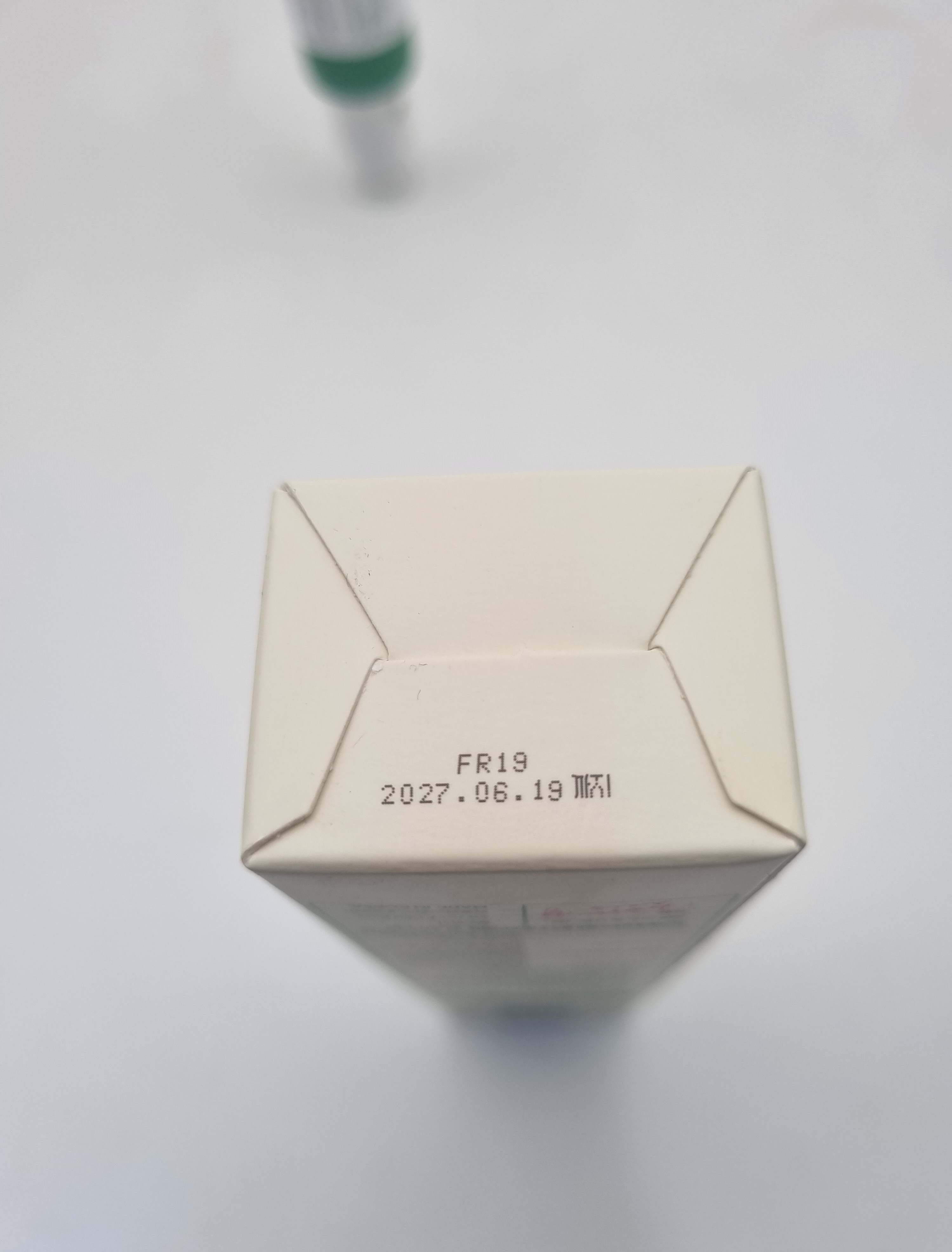 سرم ضد لک AXIS Y کد 417601