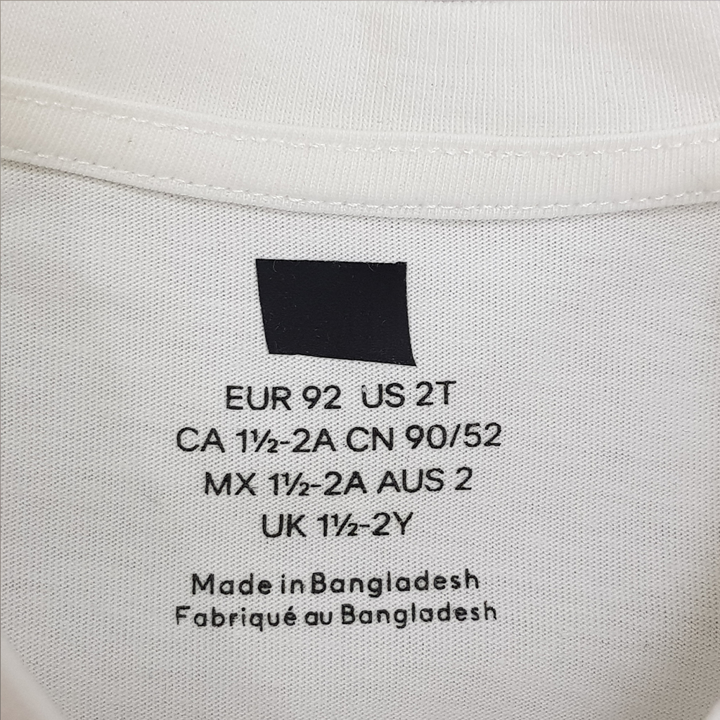 تی شرت پسرانه 28404 سایز 1.5 تا 10 سال کد 11 مارک H&M