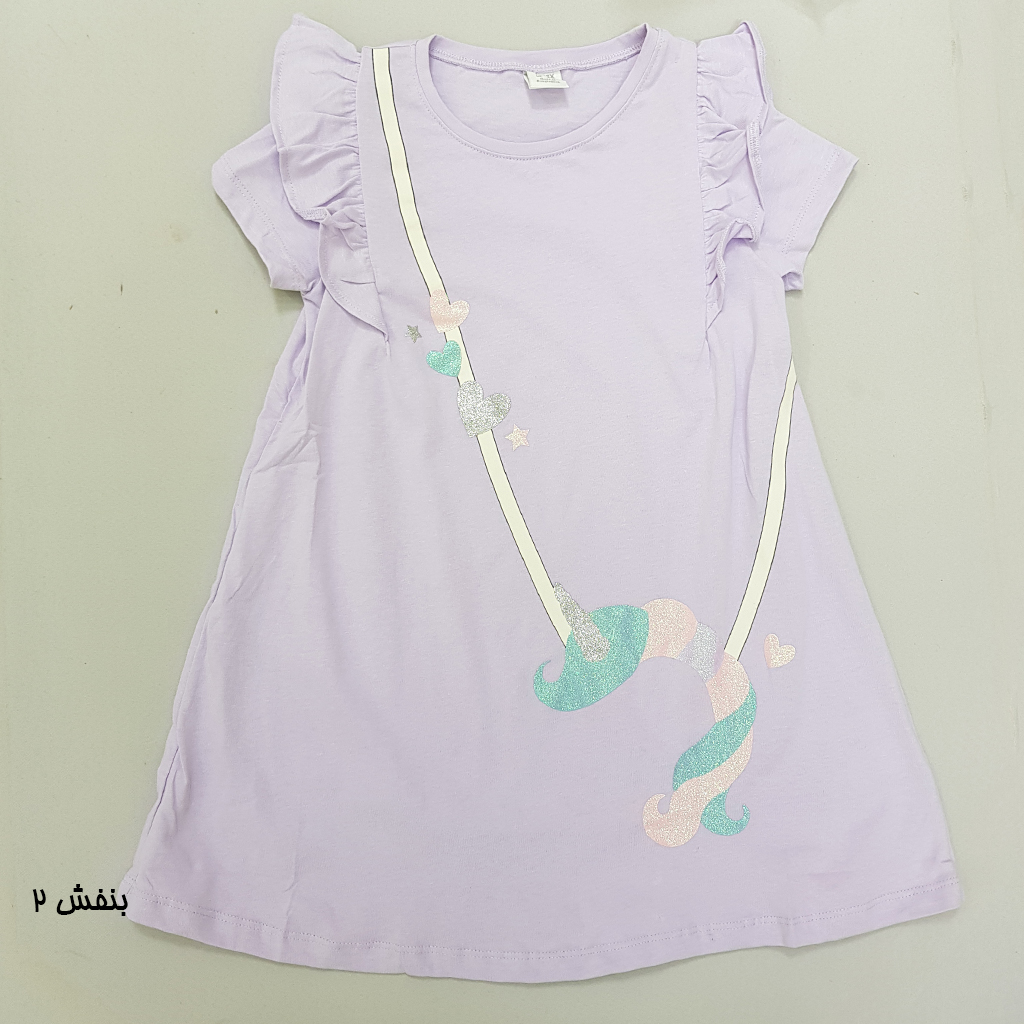 سارافون دخترانه 28408 سایز 1.5 تا 8 سال کد 1 مارک LINDEX   *