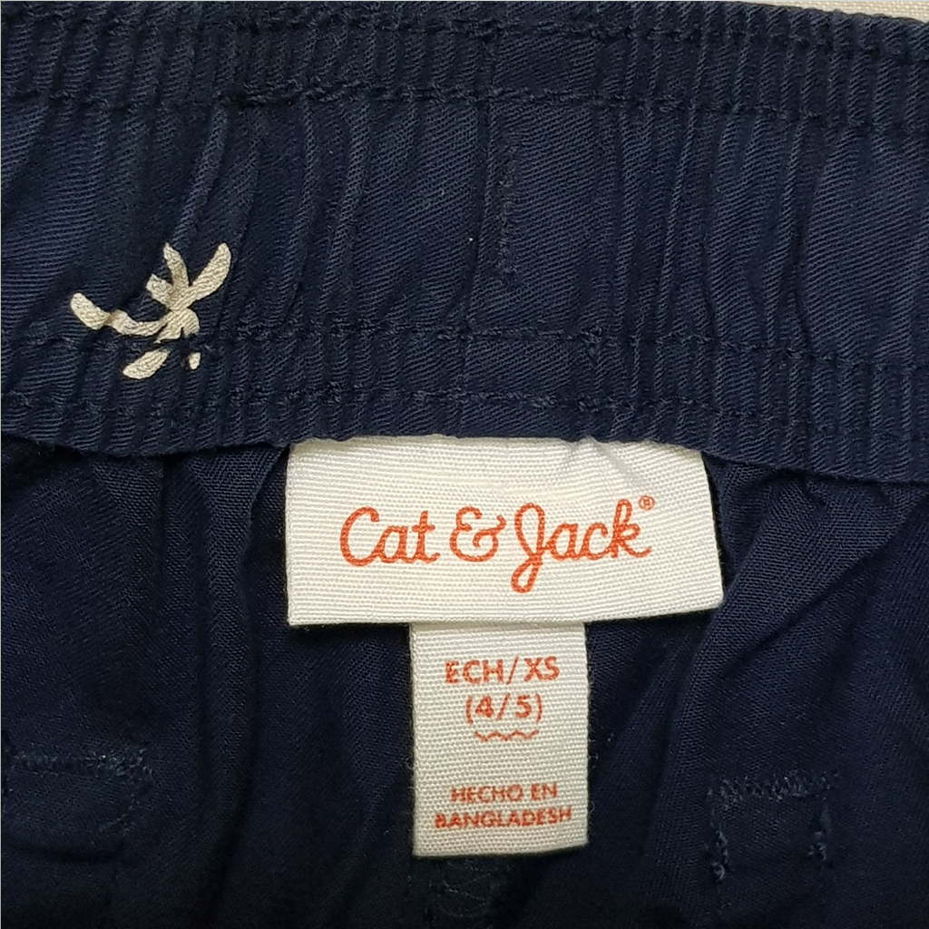 شلوارک پسرانه 28519 سایز 4 تا 14 سال کد 1 مارک Cat&Jack