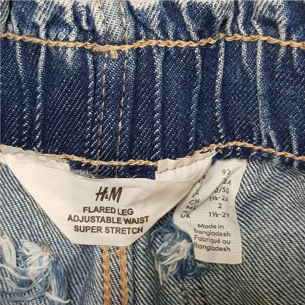 شلوار جینز دخترانه 27710 سایز 1.5 تا 12 سال کد 2 مارک H&M*
