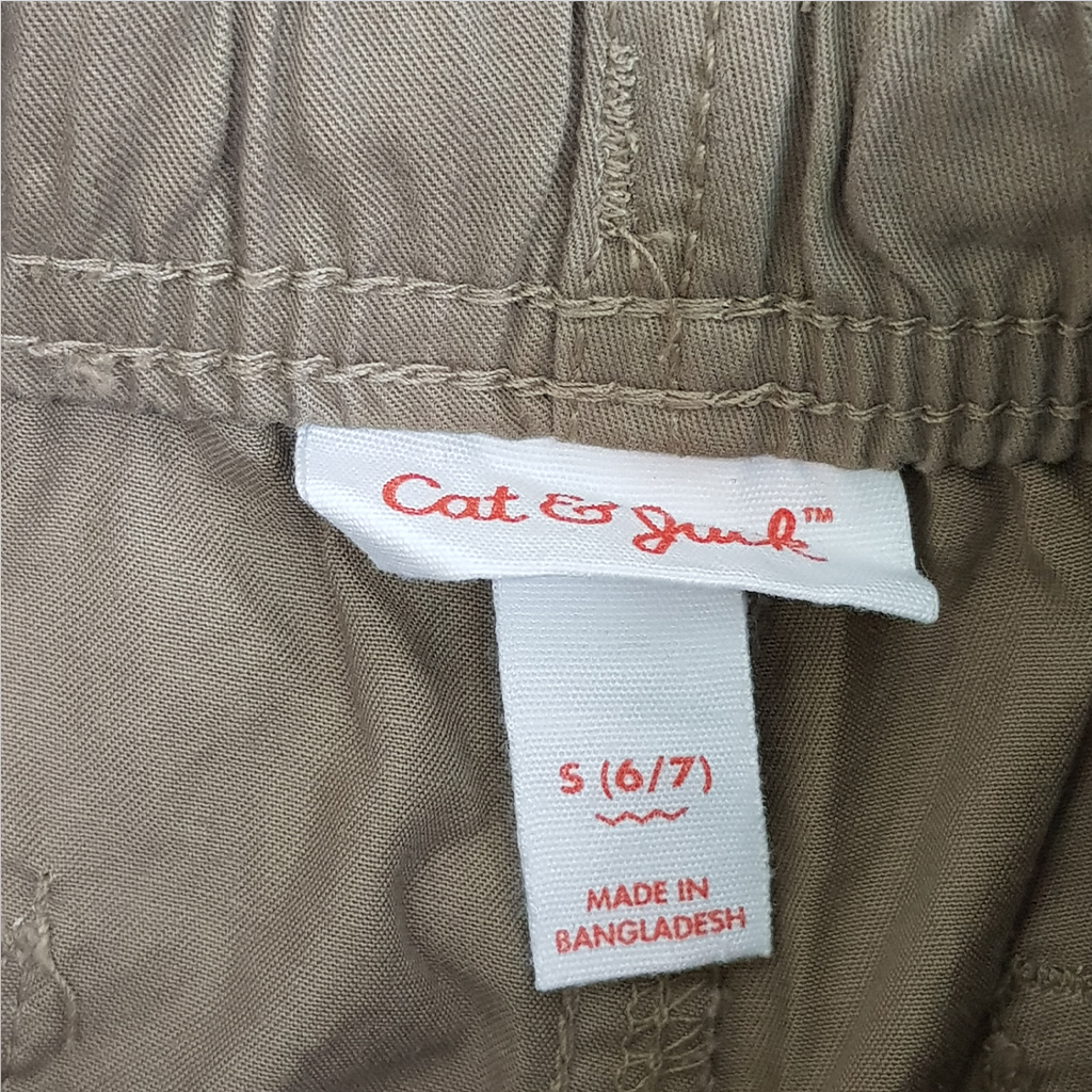شلوارک کتان پسرانه 28519 سایز 4 تا 18 سال کد 7 مارک CAT&JACK   *
