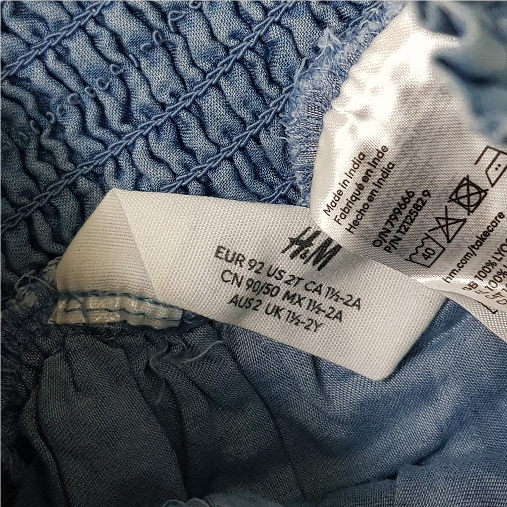 دامن دخترانه 28640 سایز 1.5 تا 10 سال مارک H&M