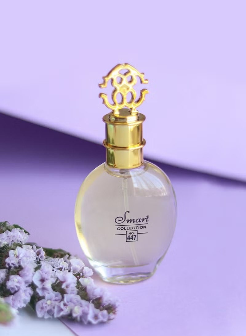 ادو پرفیوم زنانه کالکشن اسمارت (Smart NO.447) (25 میل) کد 3255