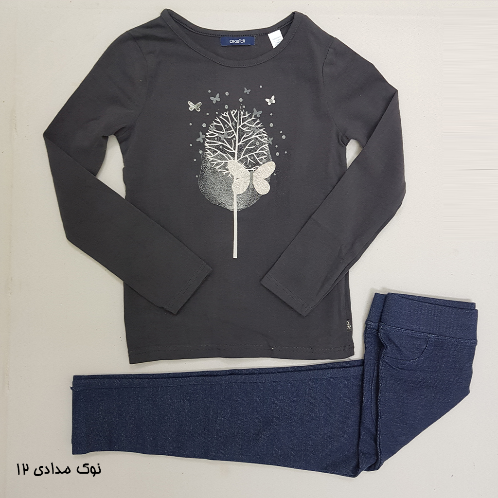 ست دخترانه 28980 سایز 3 تا 14 سال مارک OKAIDI