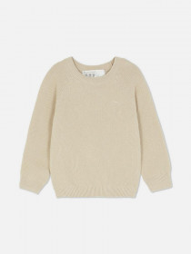 بافت پسرانه 29190 سایز 12 ماه تا 13 سال سال کد 3 مارک Primark