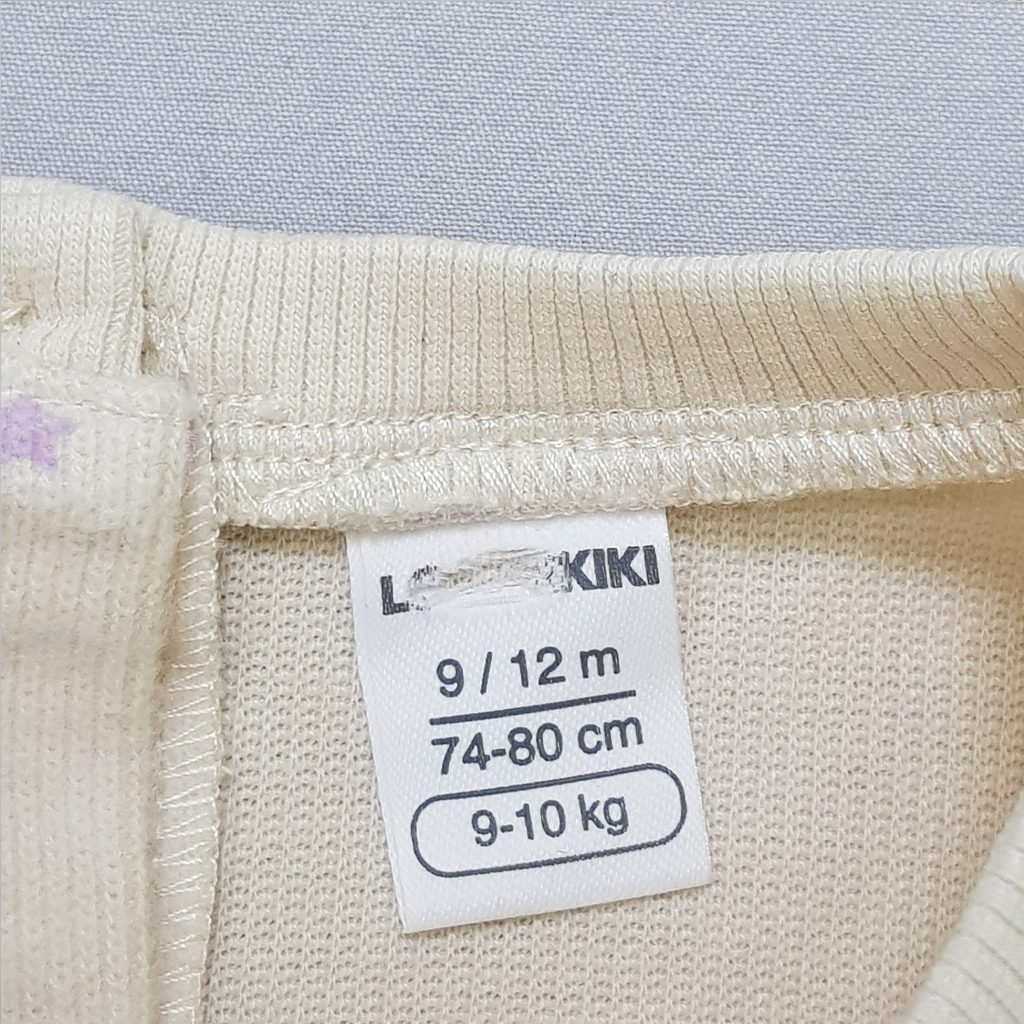 ست پلیور شلوار دخترانه 29255 سایز 9 ماه تا 8 سال مارک LC WALKIKI   *