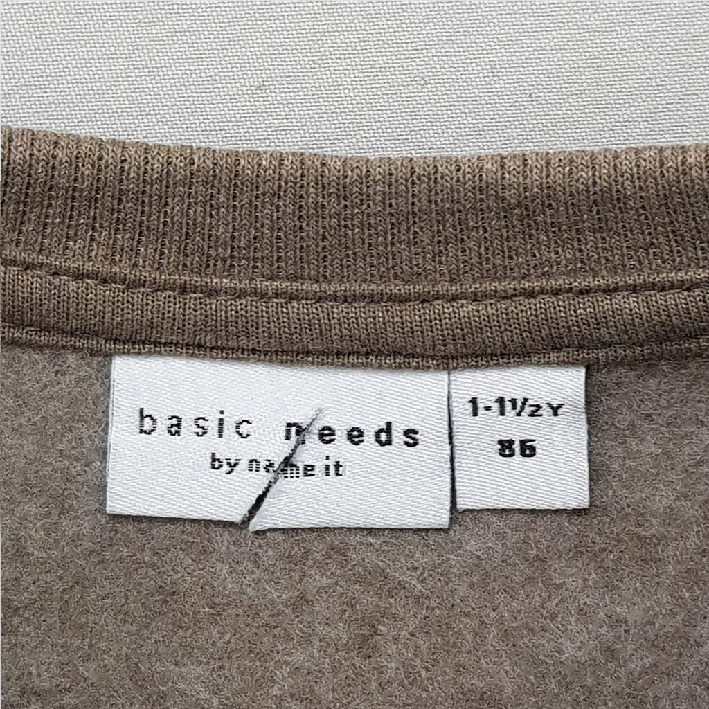 ست پلیور شلوار پسرانه 29491 سایز 1 تا 14 سال مارک NameIt