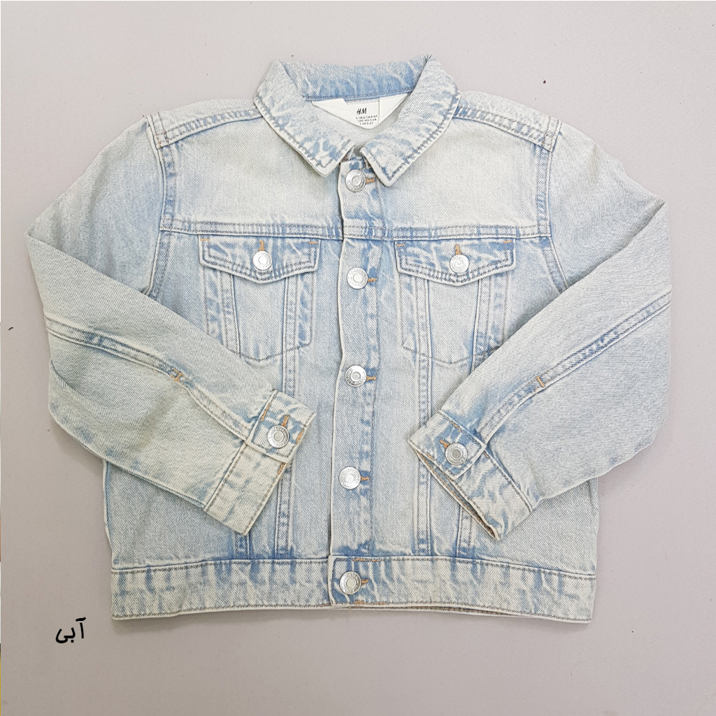 کت جینز 29450 سایز 2 تا 10 سال مارک H&M