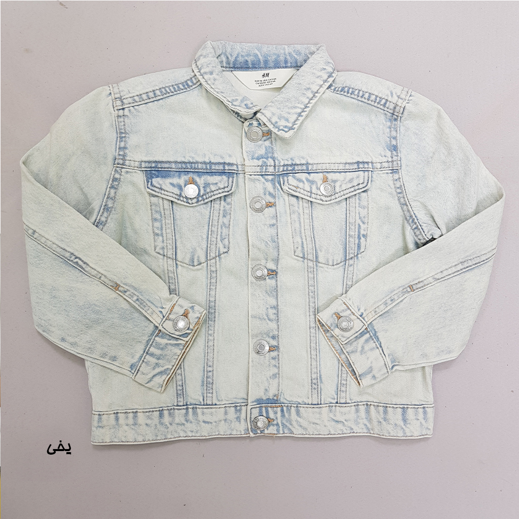 کت جینز 29450 سایز 2 تا 10 سال مارک H&M