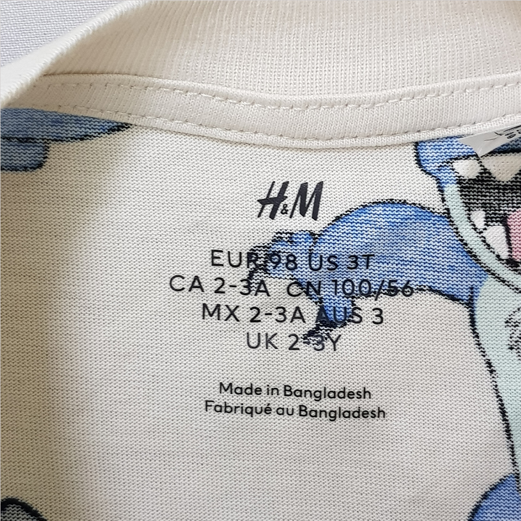 ست پسرانه 29599 سایز 2 تا 11 سال مارک H&M