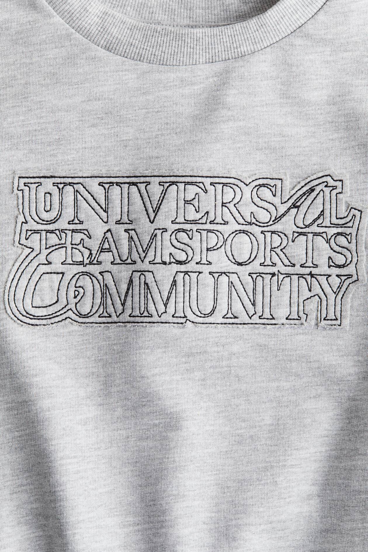 پلیور پسرانه 29576 سایز 1.5 تا 10 سال مارک H&M