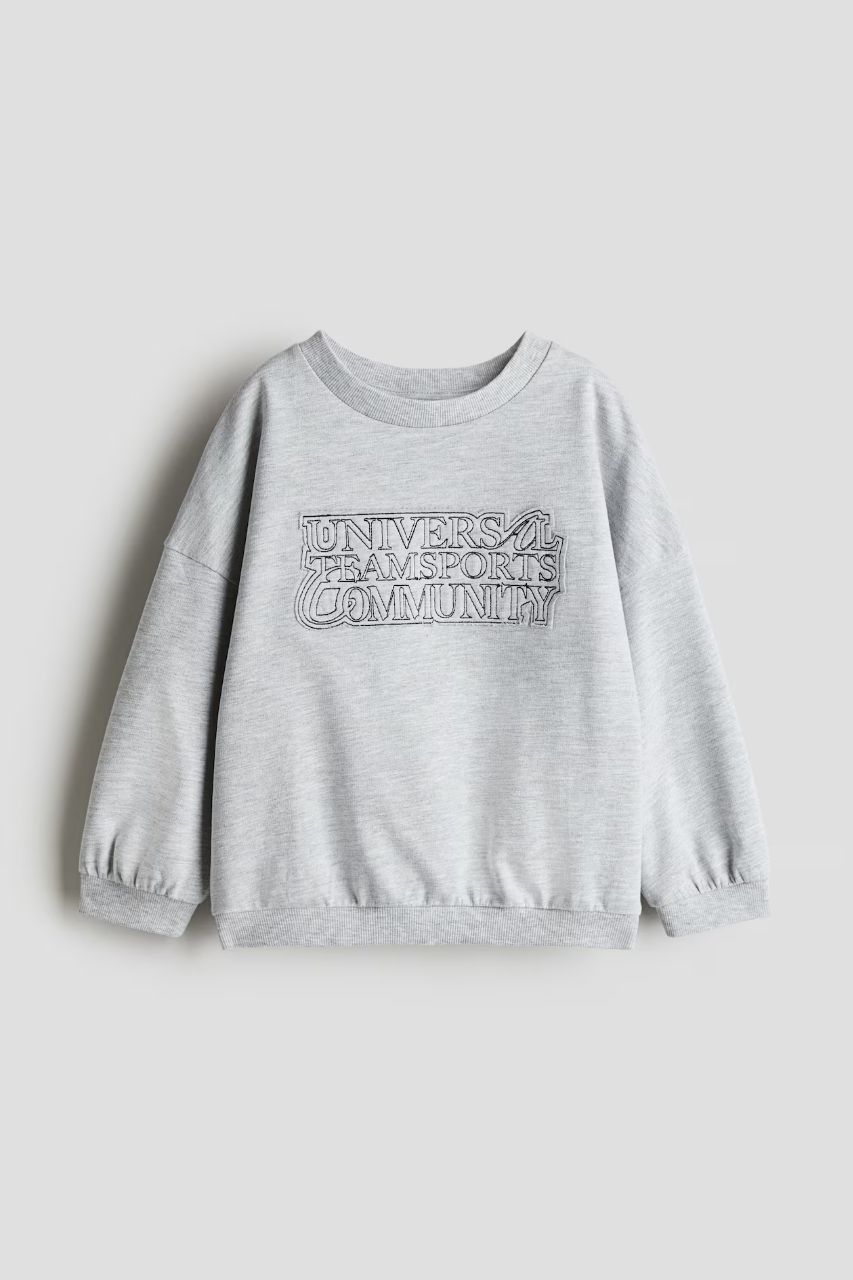 پلیور پسرانه 29576 سایز 1.5 تا 10 سال مارک H&M