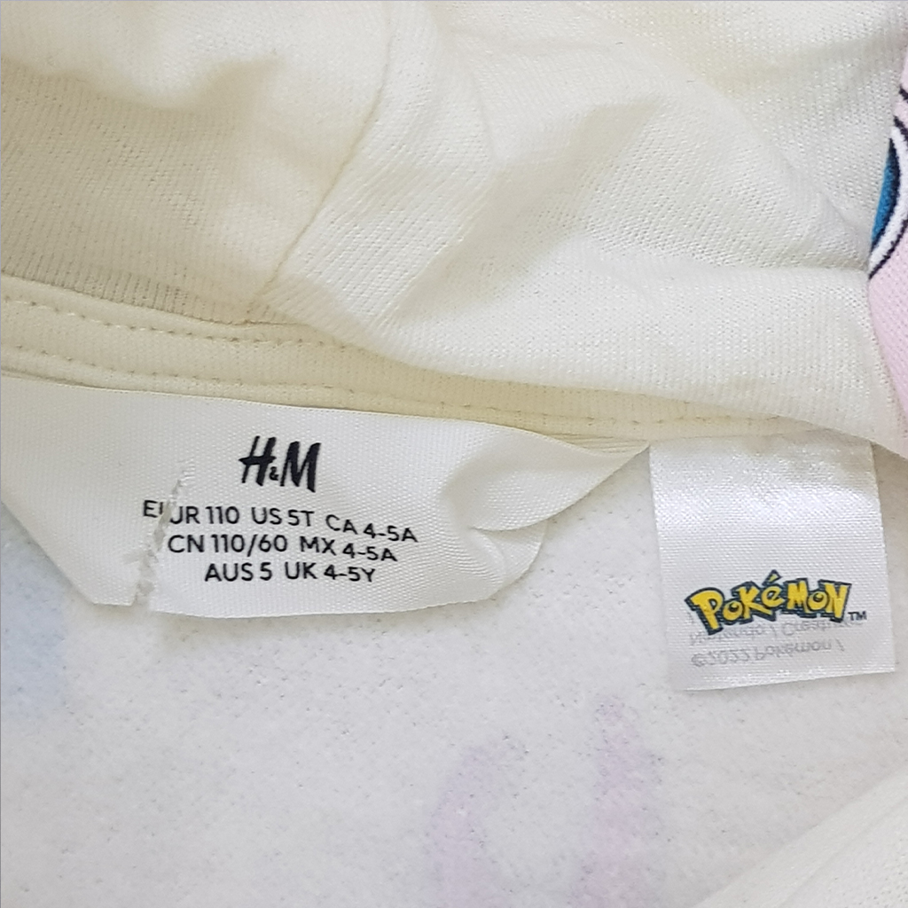 هودی دخترانه 29581 سایز 1.5 تا 10 سال مارک H&M