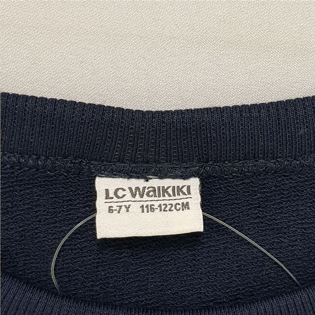 ست سویشرت شلوار پسرانه 29494 سایز 6 تا 11 سال مارک LC WAIKIKI