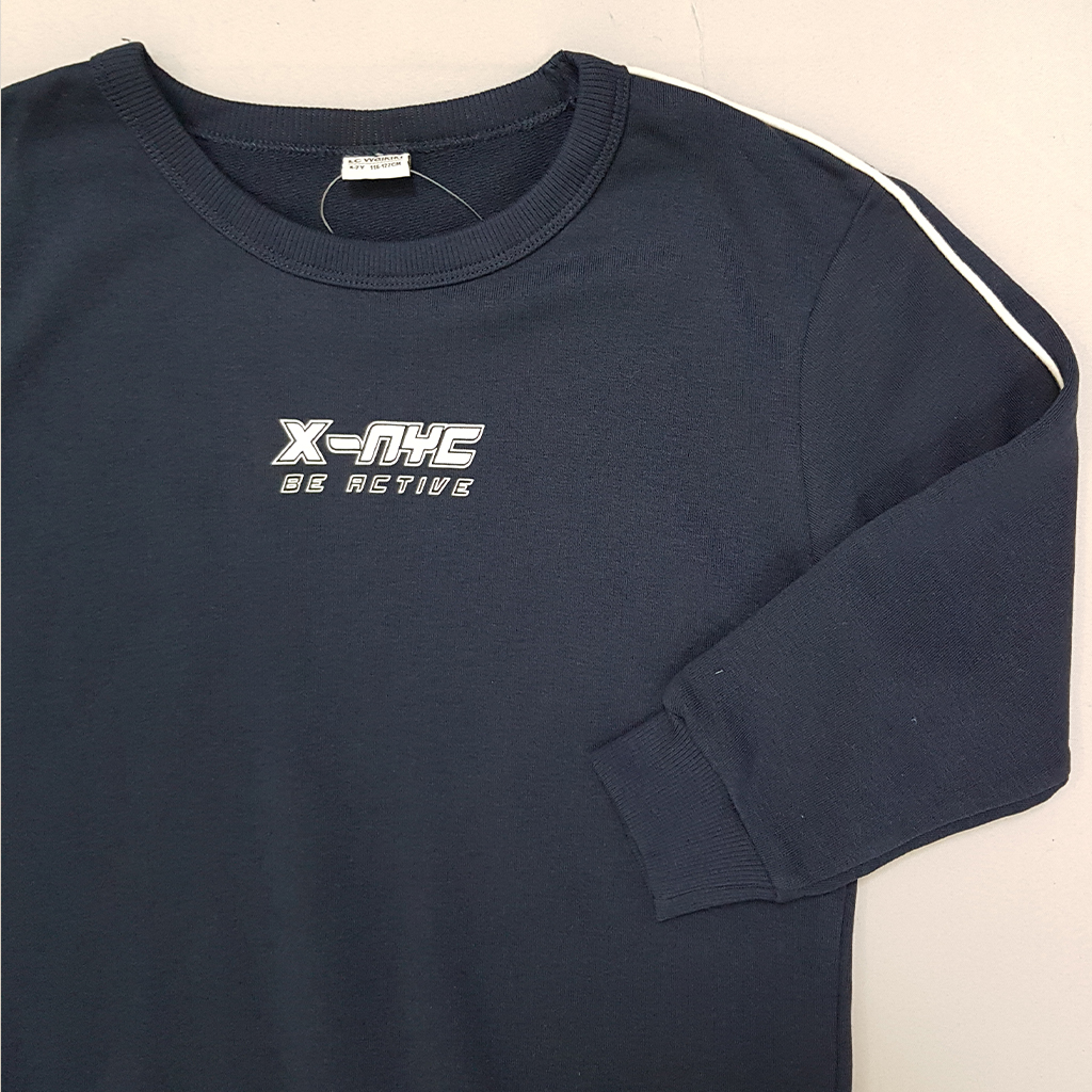 ست سویشرت شلوار پسرانه 29494 سایز 6 تا 11 سال مارک LC WAIKIKI