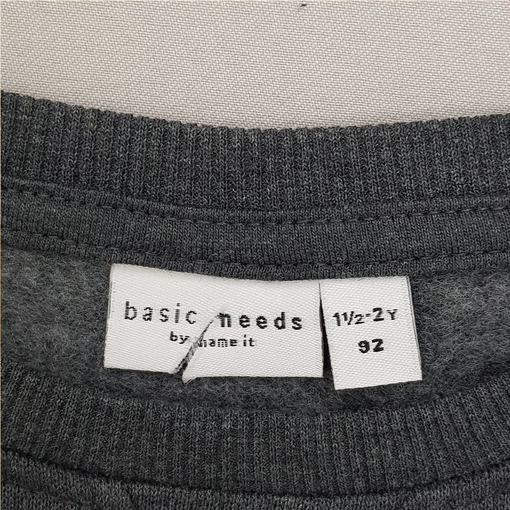 ست پلیور شلوار پسرانه 29487 سایز 1.5 تا 8 سال مارک Name It   *