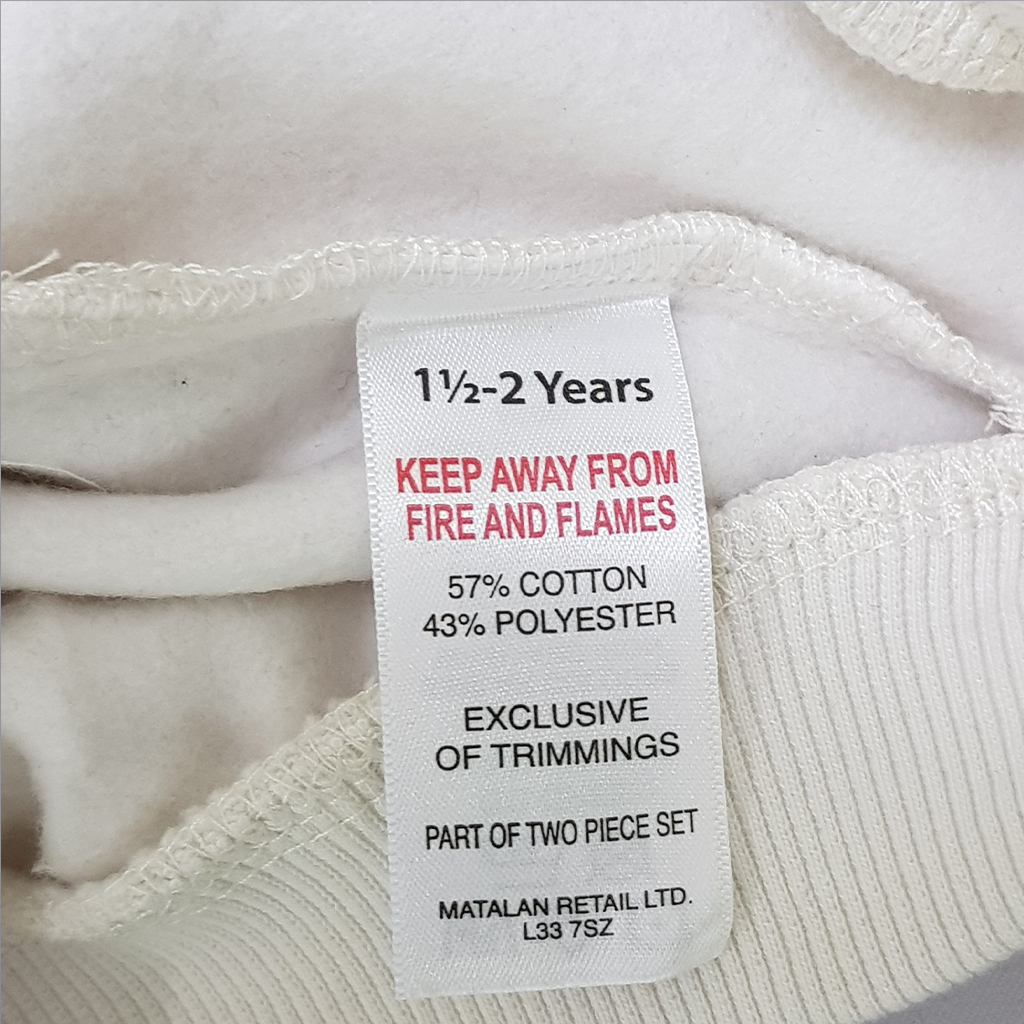 پلیور دخترانه 29806 سایز 1 تا 7 سال کد 1   *