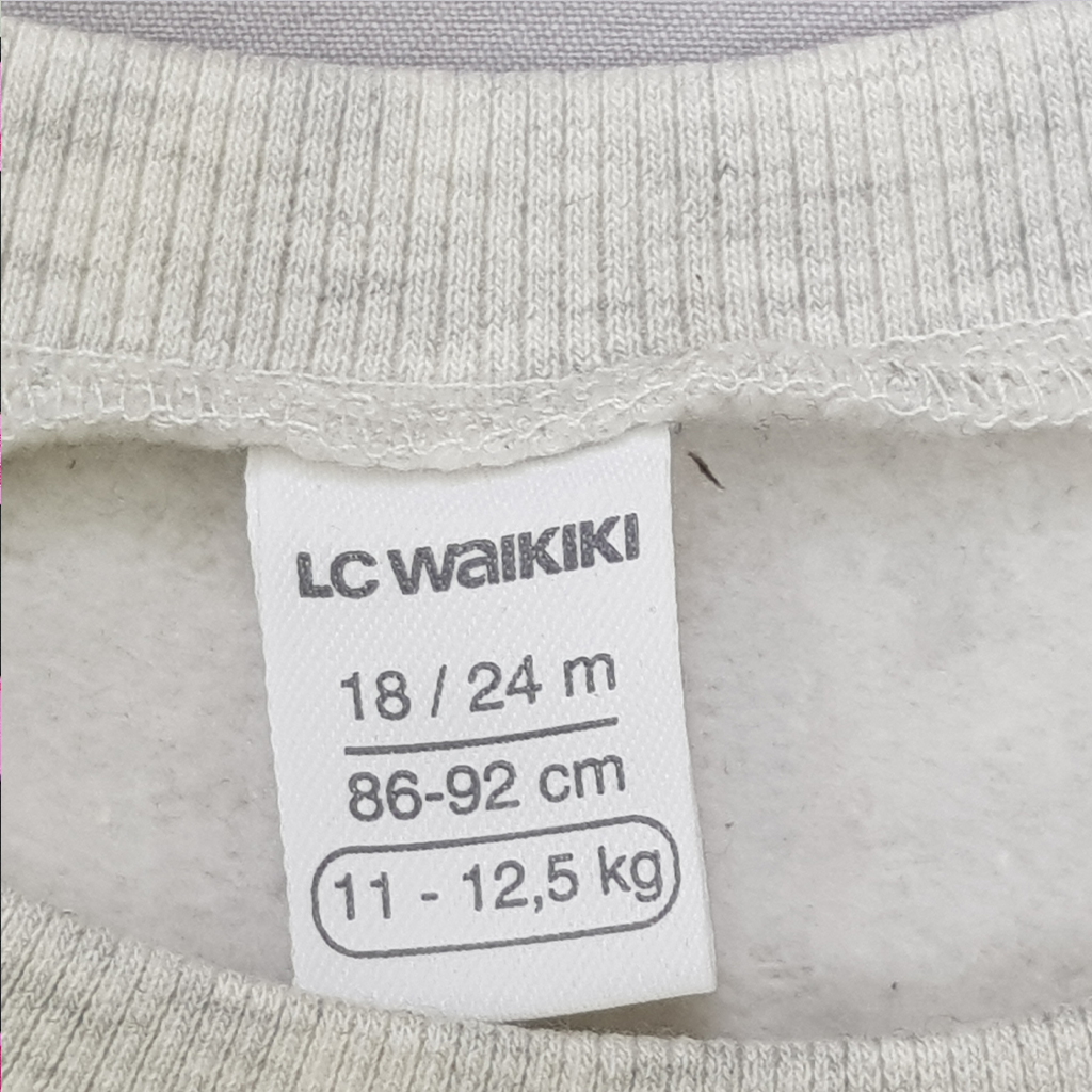 پلیور پسرانه 29818 سایز 12 ماه تا 8 سال مارک LC WAIKIKI