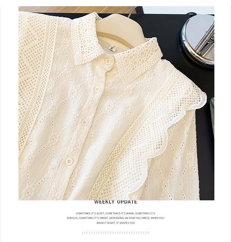 شومیز خامه دوزی زنانه کد 418756