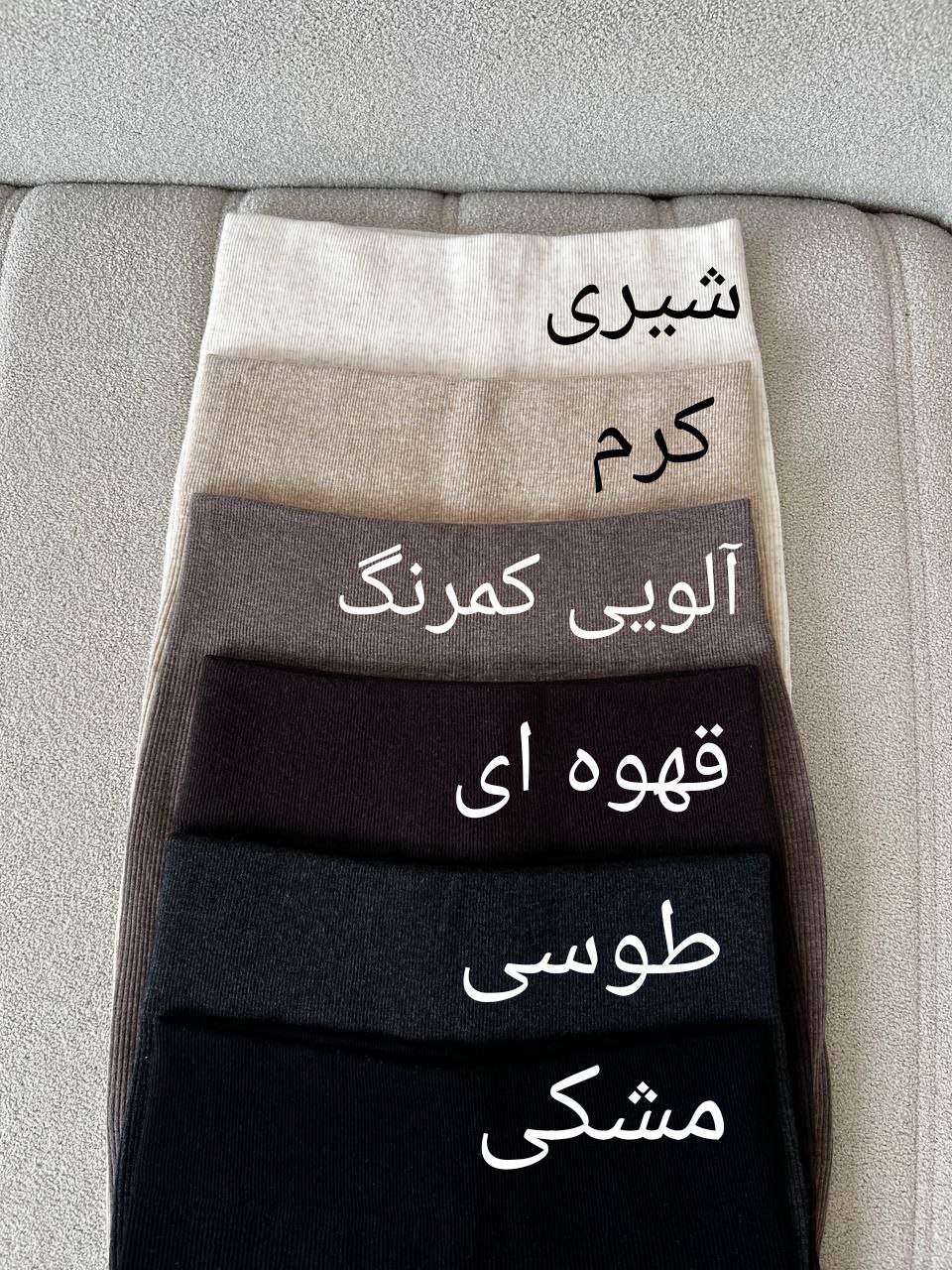 لگ کبریتی تو کرک زنانه کد 418765