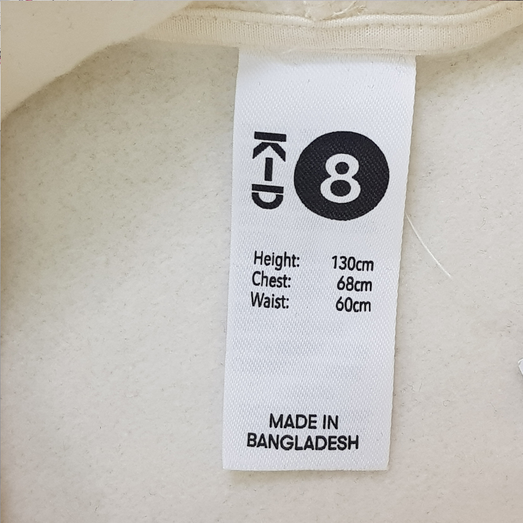 هودی پسرانه 29704 سایز 8 تا 16 سال مارک KD