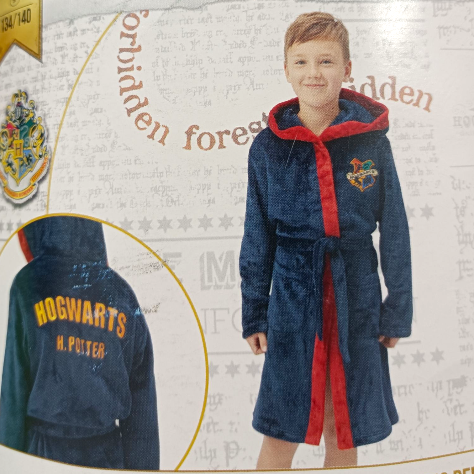 حوله  تن پوش طرح هری پاتر برند اروپایی کد 2205658