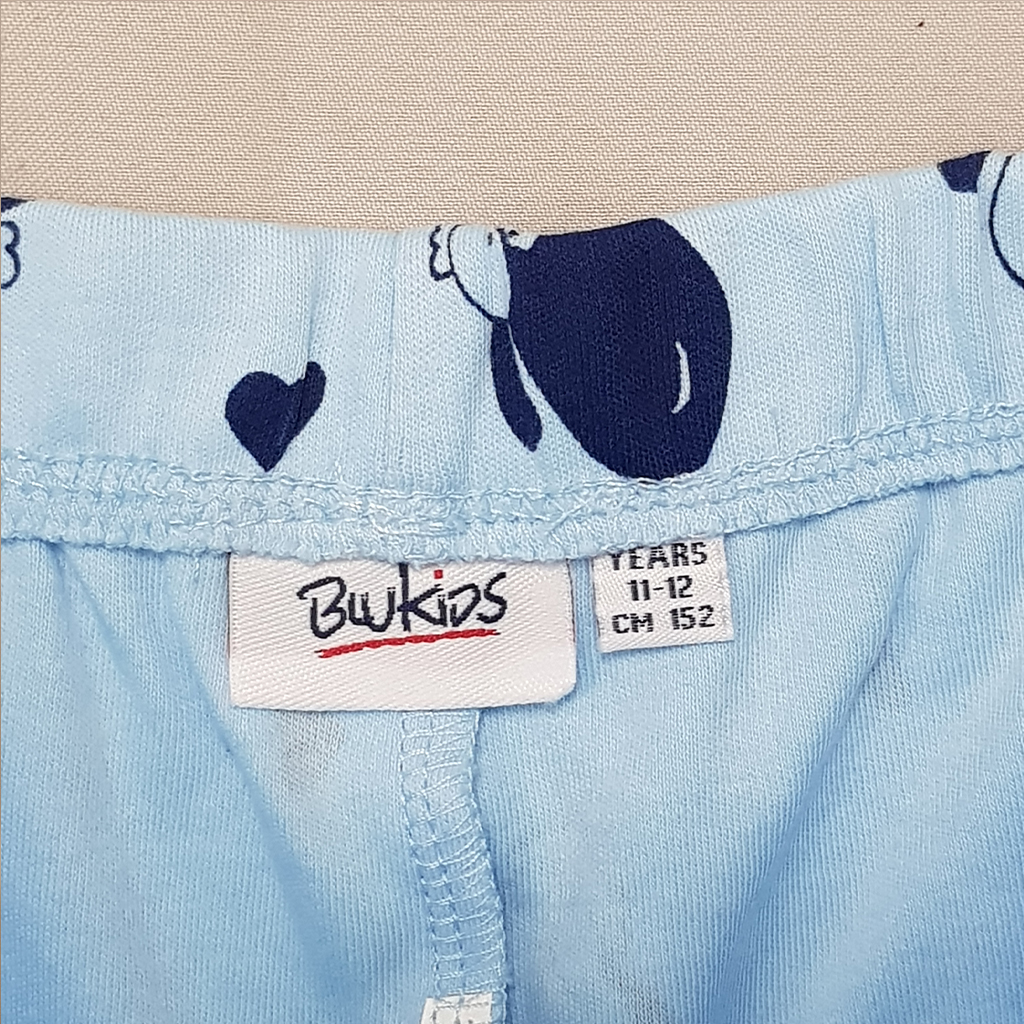 ست دخترانه 29654 سایز 10 تا 15 سال مارک OVS