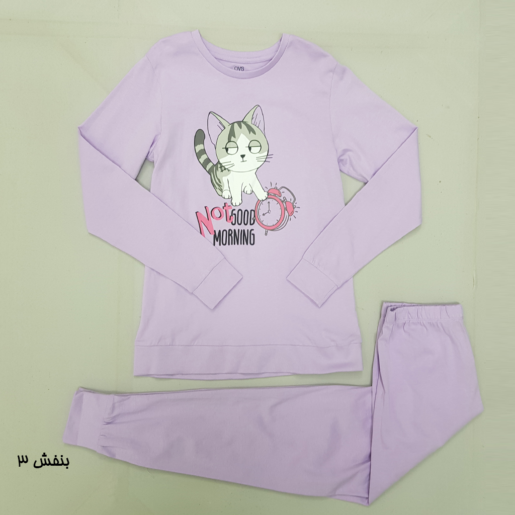 ست دخترانه 29630 سایز 10 تا 15 سال مارک OVS