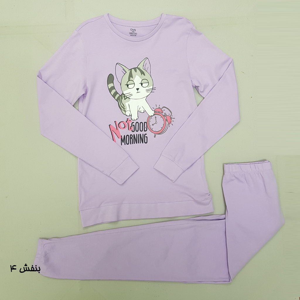 ست دخترانه 29630 سایز 10 تا 15 سال مارک OVS