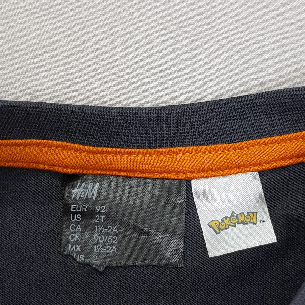 ست پسرانه 29956 سایز 1.5 تا 10 سال کد 1 مارک H&M   *