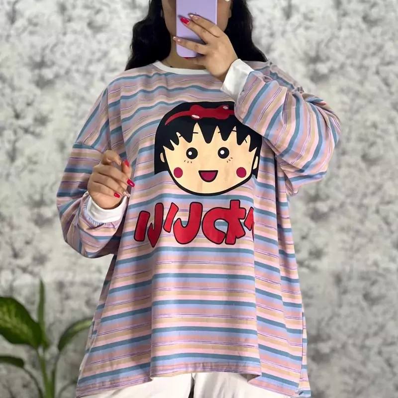 دورس قواره دار رنگین کمانی زنانه کد 418826